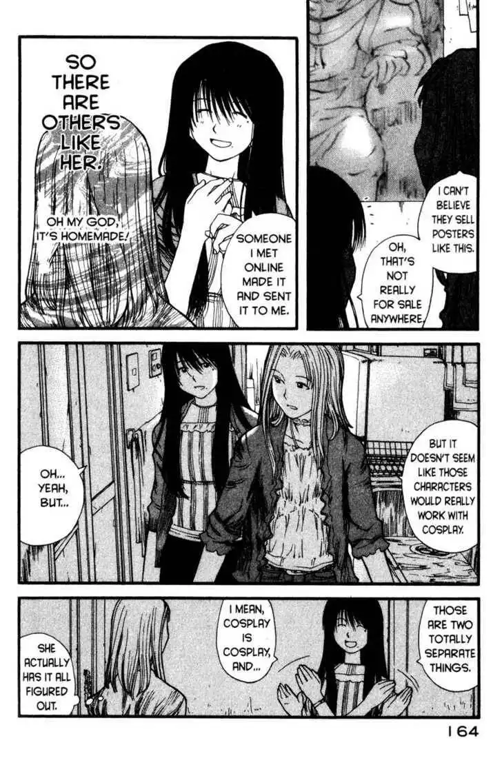 Genshiken - The Society for the Study of Modern Visual Culture Chapter 6 22